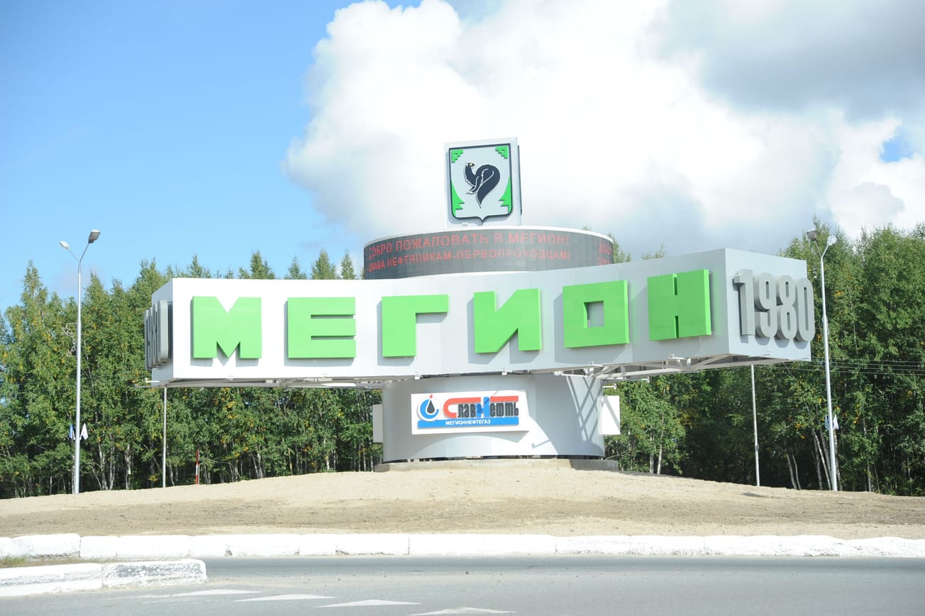 Подожгли российскую мэрию и автопарк полиции: ГУР провело новую успешную операцию в России