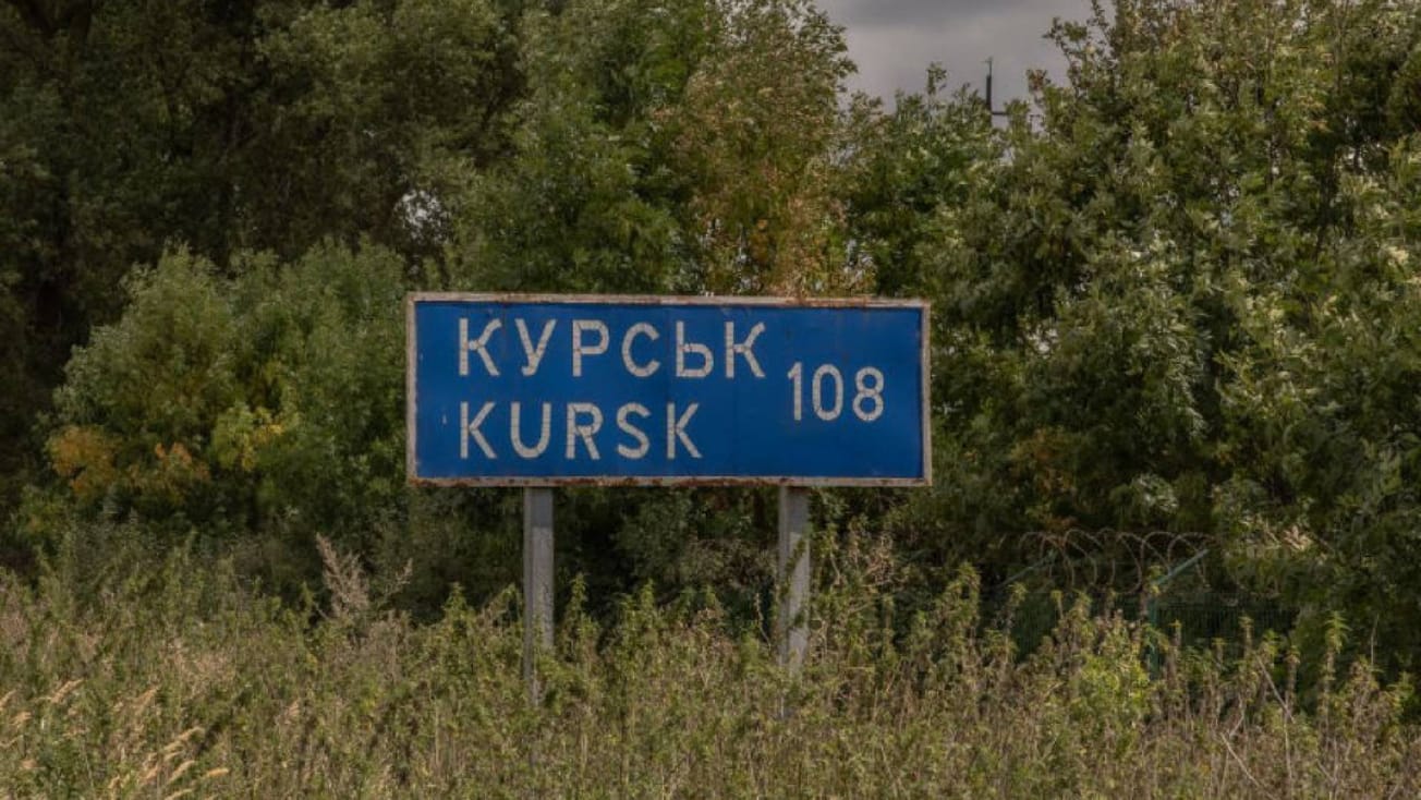 На Курщине объявили об эвакуации приграничного Глушково