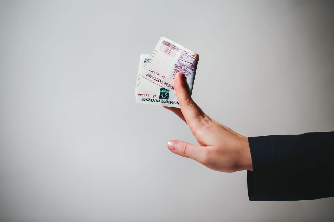 Россия исчерпывает свой Фонд нацблагосостояния: что будет, когда деньги закончатся