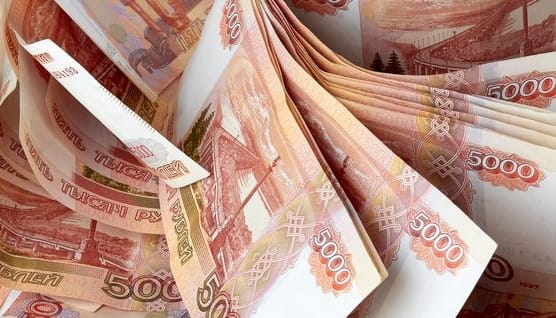 Россия может исчерпать свой резервный фонд в 2026 году