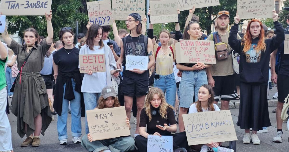 Россия начала новую масштабную ИПСО против Украины, – ГУР и СВР