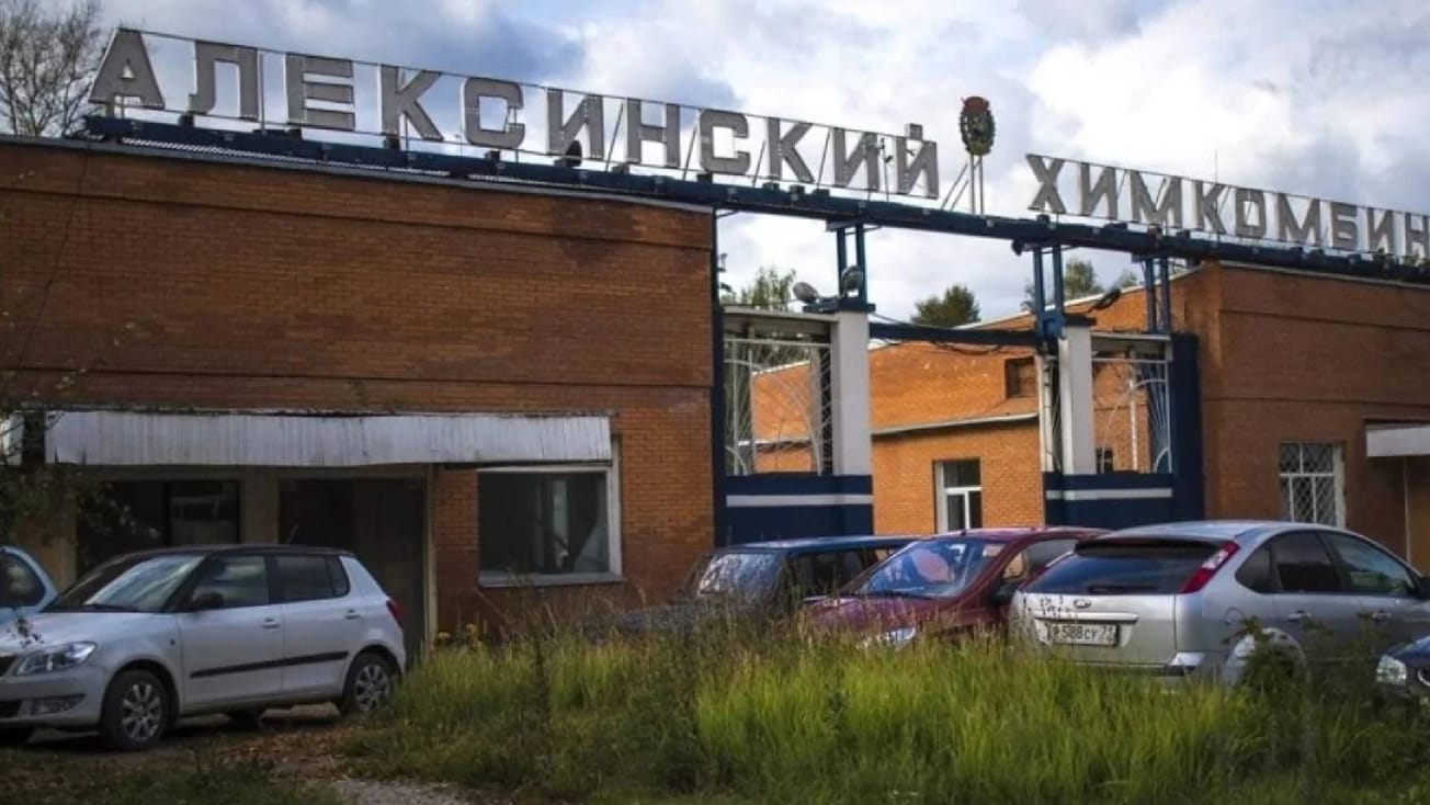 Раздавались громкие взрывы, ехали скорые: ГУР уничтожило склад взрывчатки в Тульской области