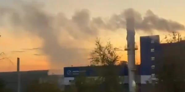 Дроны ГУР атаковали ведущее военное химическое производство в России